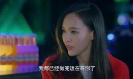 罗晋唐嫣圈内爆料视频,甜蜜背后真相曝光