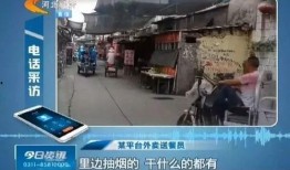 石家庄外卖最新爆料,揭秘最新爆料背后的美食江湖