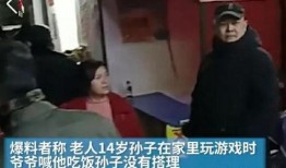 深圳爆料爷爷后续视频,揭秘事件真相与后续发展